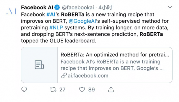 重回榜首！Facebook开源加强版BERT，全面超越XLNet