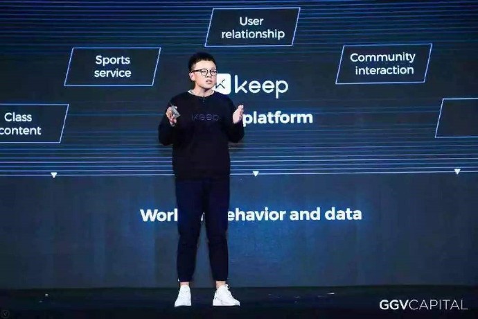 Keep、小红书、美图…独角兽App能拿到新一轮救命钱吗? Keep、小红书、美图…独角兽App能拿到新一轮救命钱吗?