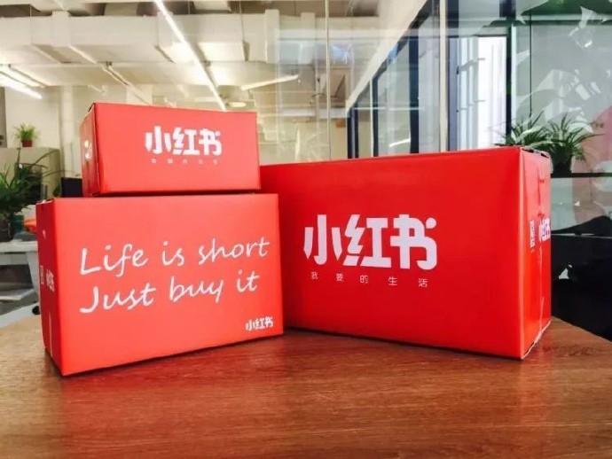 Keep、小红书、美图…独角兽App能拿到新一轮救命钱吗? Keep、小红书、美图…独角兽App能拿到新一轮救命钱吗?