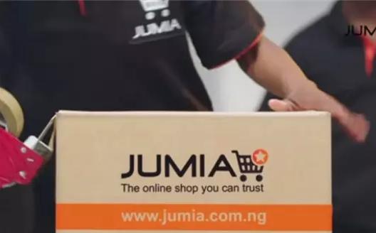 单季净亏1.27亿，独角兽Jumia到底会是"诈骗犯"还是"非洲阿里"？