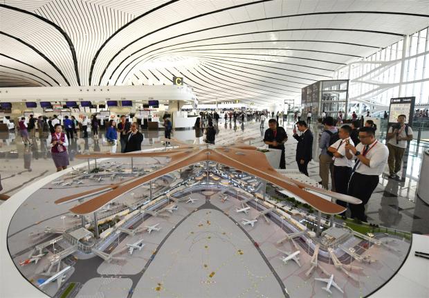 北京新机场：发展与环保再平衡