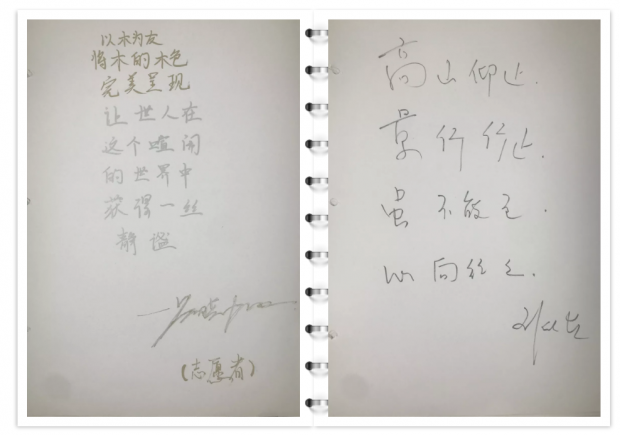 任志强:这些粉丝们的留言太精彩了!