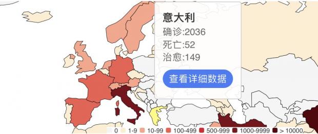 日本有多少人口2014_日本强征高价口罩