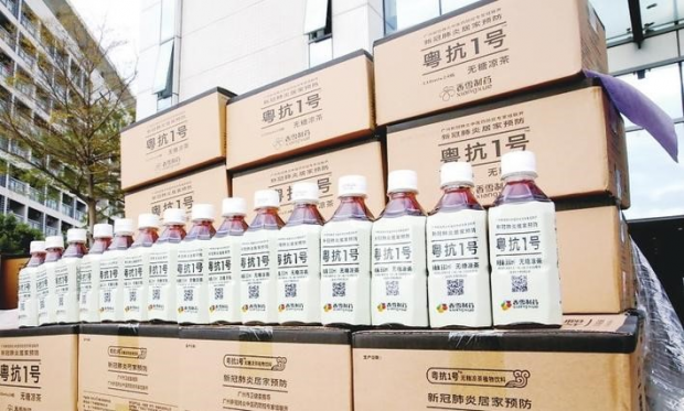 新加坡保健饮料欲进入中国市场，消费者愿意买单吗？
