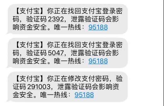 我们暗访诈骗中老年妇女的假靳东们，结果翻车了