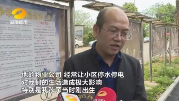 别墅无人认领，富人们已经不敢承认房子是自己的了