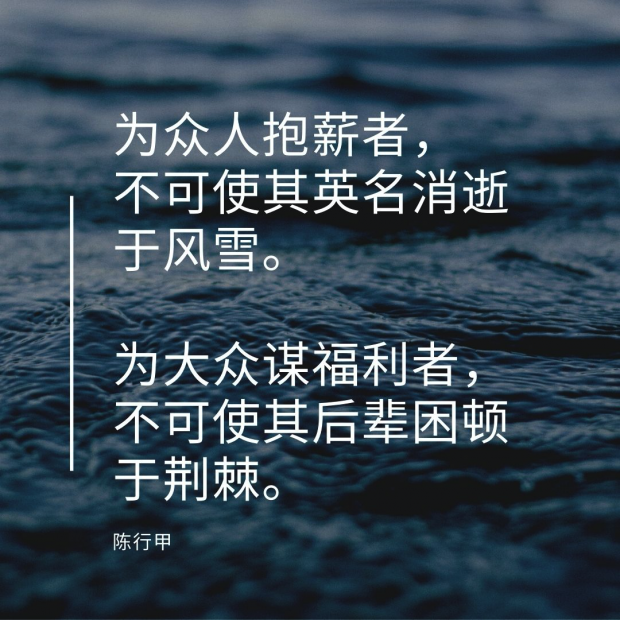 抗疫英雄家庭现在｜他总是问爸爸怎么还不回来