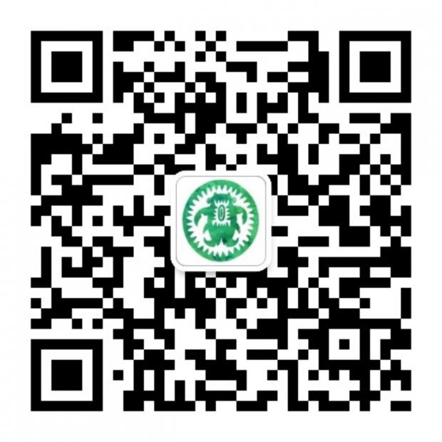中国的 GDPR系列(二):《个人信息保护法》中的制度借鉴和取舍