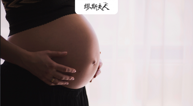 在中国，谁更容易婚前怀孕？