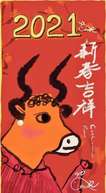 你也想进入心流状态吗？来一起画画吧！