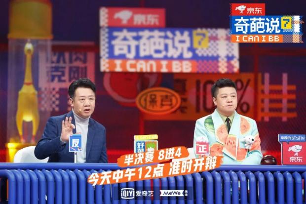 专访刘擎（上）｜学者们一直在发声，只是声音被“稀释”了
