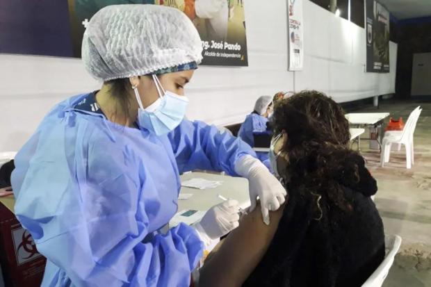秘鲁超700万人已接种新冠疫苗