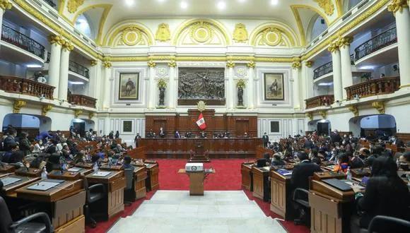 秘鲁国会批准对2021年选举程序的调查动议