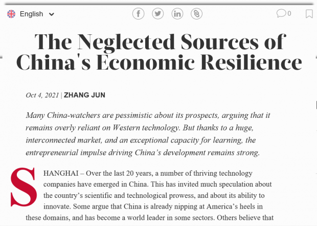 Zhang Jun：The Neglected Sources of China’s Economic Resilience