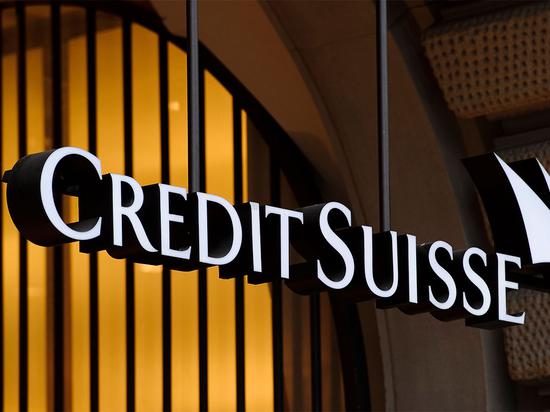 瑞士信贷宣布业务重组 重心转向财富管理