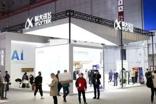《合肥模式是时间的玫瑰吗？》文章配图 10