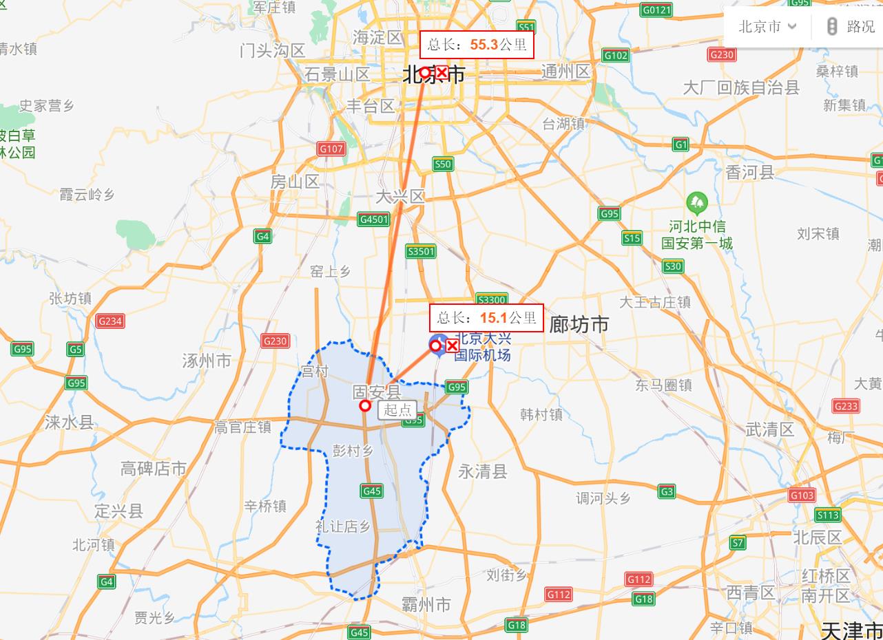 环京城市群演化加速，为啥说固安才是环京最大的价值洼地？