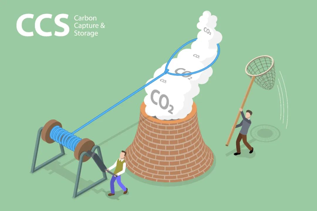 争议碳捕集利用：绕不开的碳中和路径？