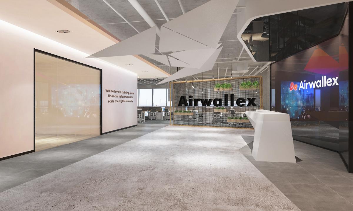 Airwallex完成2亿美元E轮融资，估值达40亿美元
