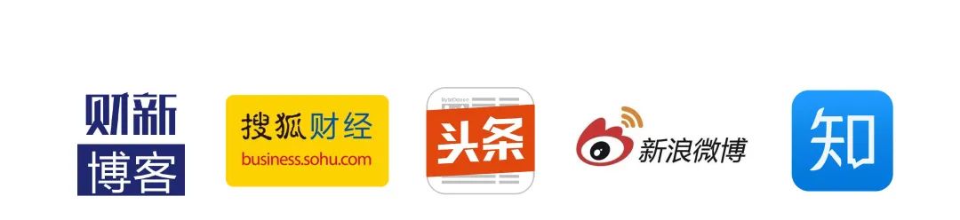 王非:小贷行业未来可期,在严监管下实现高质量、可持续发展