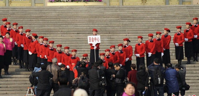 两会人口_泗水两会来了 如何获取一手消息 看这里就对了(3)