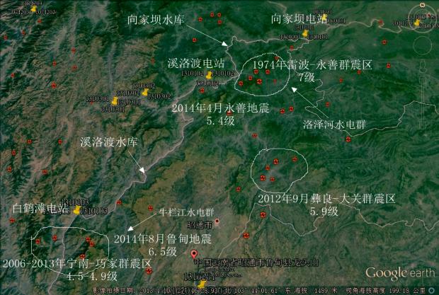 从近几次地震发生时间和震源分布来看,与建设金沙江下游向家坝,溪洛渡