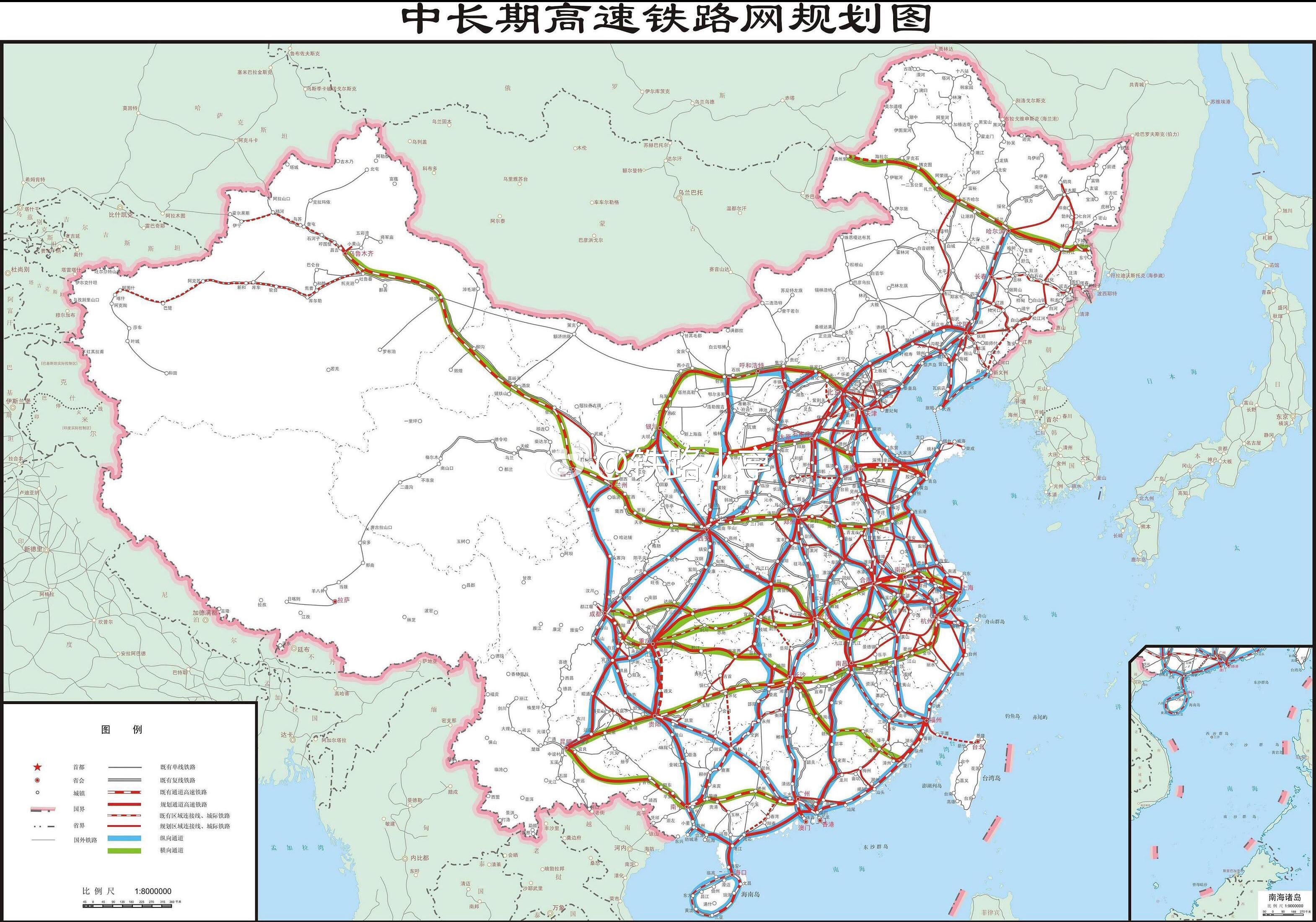 2016版中国中长期高速铁路网规划图 图片来源